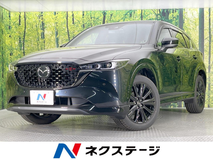 2023 Mazda CX-5 3DA-KF2P (UW-69f80d6883c64)[3]