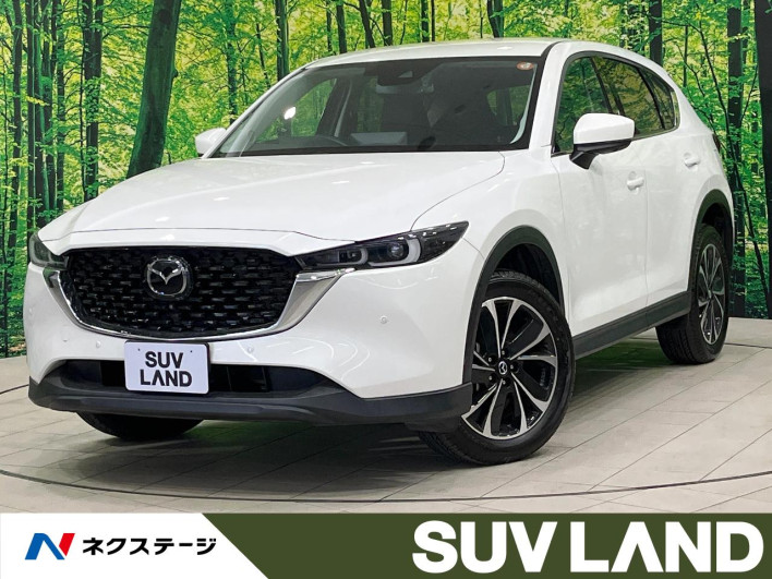 2022 Mazda CX-5 6BA-KF5P (UW-69f80d6939fc5)[3]