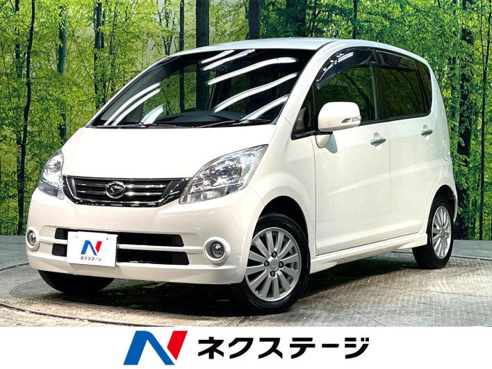 2009 Daihatsu Move DBA-L175S (UW-69f80d6f15abc)[3]