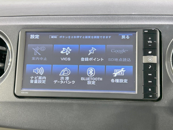 2012 Daihatsu Tanto exe DBA-L455S (UW-69f80d712fbbc)[29]