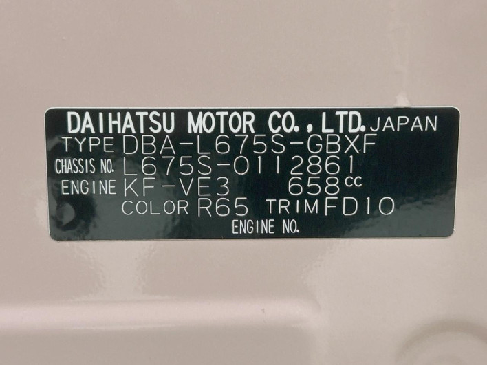 2012 Daihatsu Mira Cocoa DBA-L675S (UW-69f80d7180819)[1]