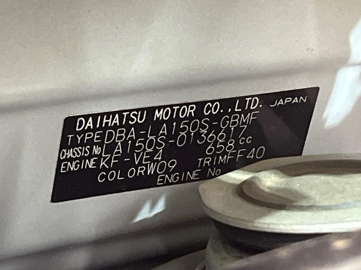 2017 Daihatsu Move DBA-LA150S (UW-69f80d7401aea)[1]