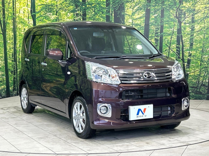 2022 Daihatsu Move 5BA-LA150S (UW-69f80d742d924)[6]