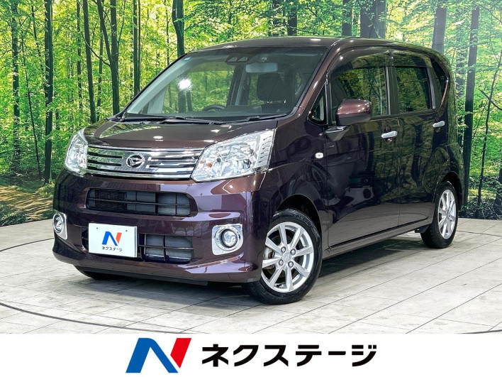 2022 Daihatsu Move 5BA-LA150S (UW-69f80d742d924)[3]
