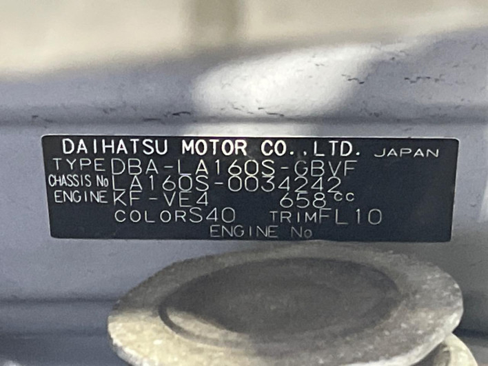 2018 Daihatsu Move DBA-LA160S (UW-69f80d7430d9a)[1]