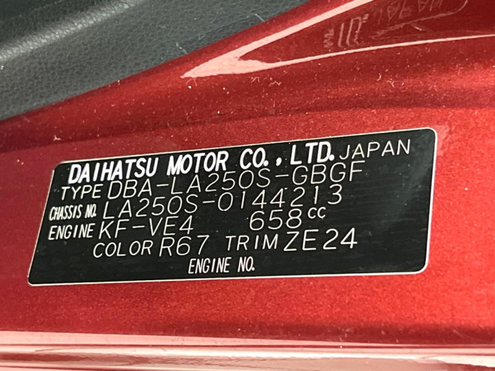 2018 Daihatsu Cast DBA-LA250S (UW-69f80d764aa4f)[1]
