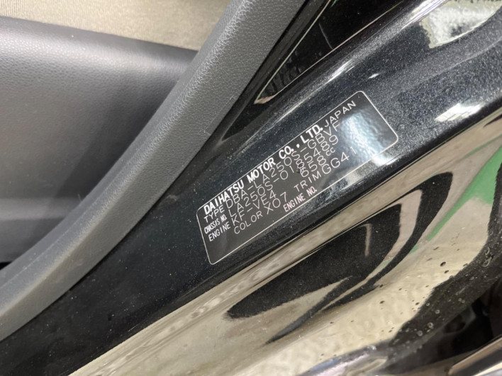 2019 Daihatsu Cast DBA-LA250S (UW-69f80d766e731)[1]