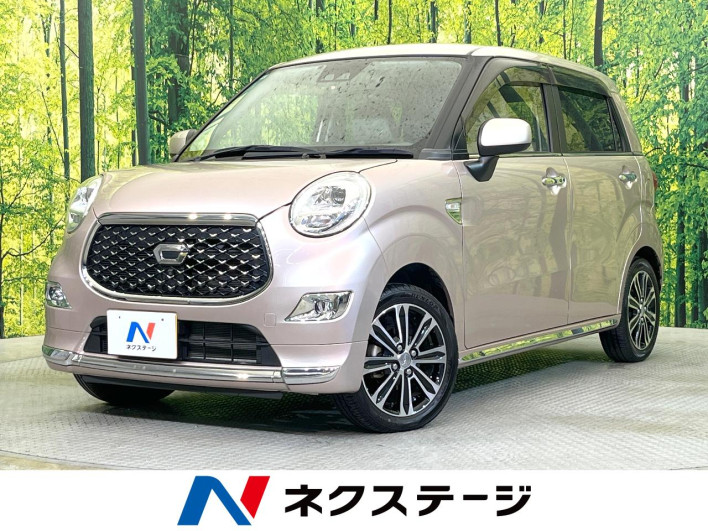 2020 Daihatsu Cast DBA-LA250S (UW-69f80d767f766)[3]