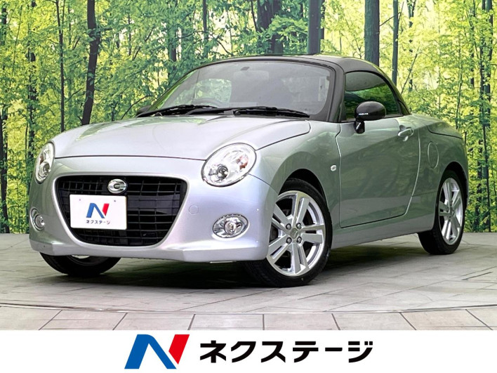 2016 Daihatsu Copen DBA-LA400K (UW-69f80d7a08d80)[3]