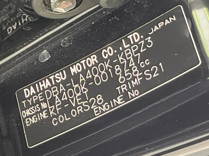 2016 Daihatsu Copen DBA-LA400K (UW-69f80d7a08d80)[1]