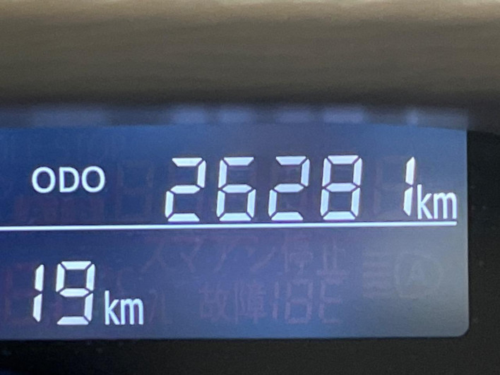 2017 Daihatsu Tanto DBA-LA600S (UW-69f80d7c6c774)[2]