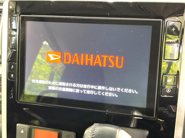 2014 Daihatsu Tanto DBA-LA610S (UW-69f80d7df0980)[17]