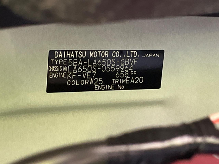 2025 Daihatsu Tanto 5BA-LA650S (UW-69f80d818101c)[1]