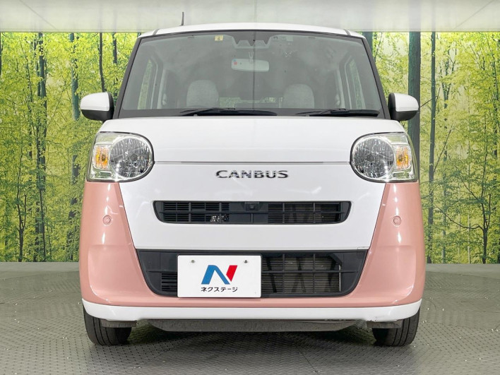 2023 Daihatsu Move Canbus 5BA-LA850S (UW-69f80d84998fc)[17]