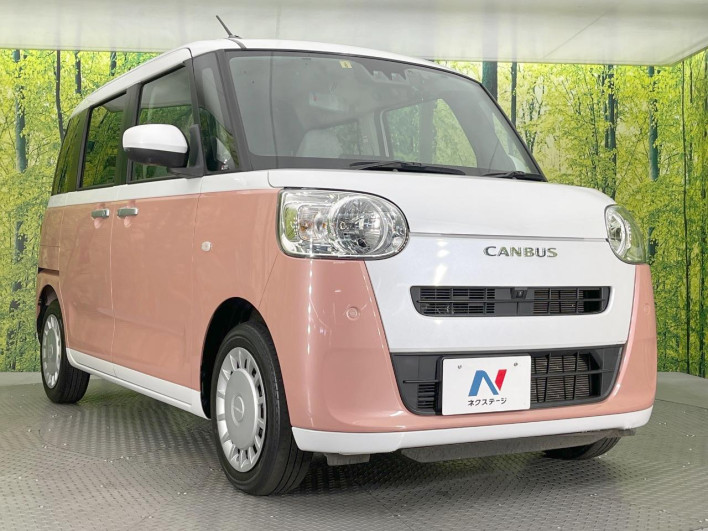 2023 Daihatsu Move Canbus 5BA-LA850S (UW-69f80d84998fc)[18]