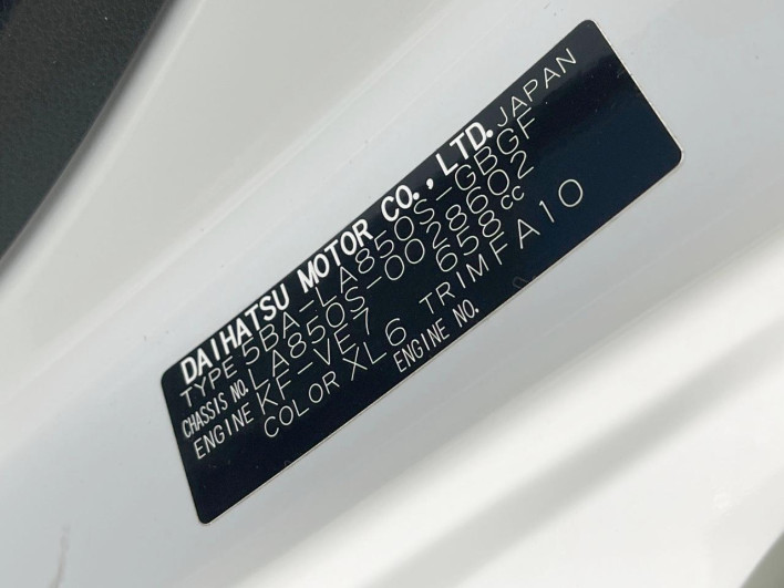 2023 Daihatsu Move Canbus 5BA-LA850S (UW-69f80d84998fc)[1]