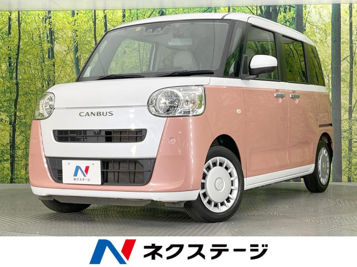 2023 Daihatsu Move Canbus 5BA-LA850S (UW-69f80d84998fc)[3]