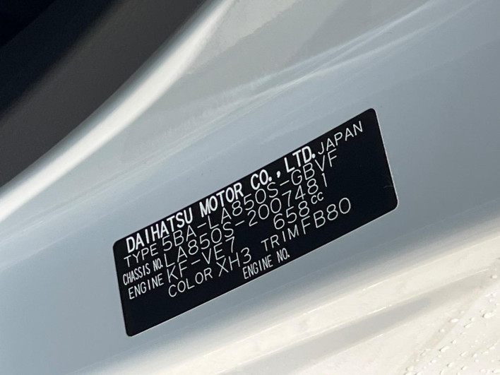 2025 Daihatsu Move 5BA-LA850S (UW-69f80d859667f)[1]