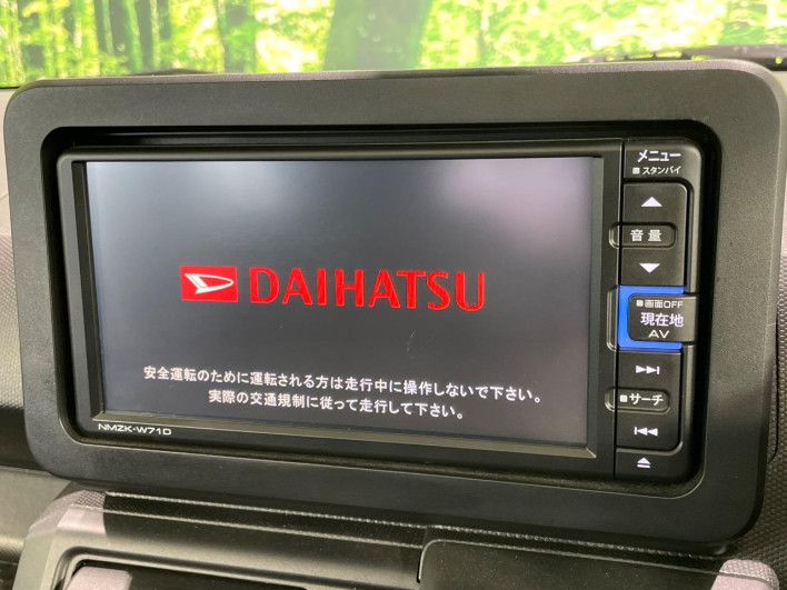 2021 Daihatsu Taft 6BA-LA900S (UW-69f80d8676cda)[5]