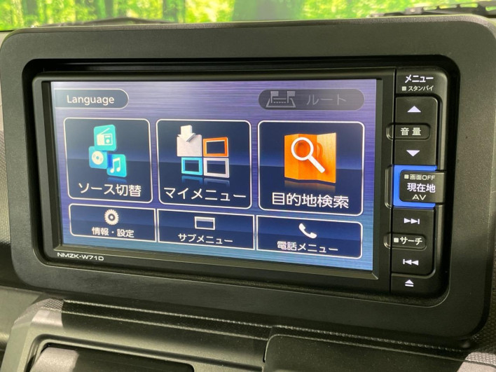 2021 Daihatsu Taft 6BA-LA900S (UW-69f80d8676cda)[6]