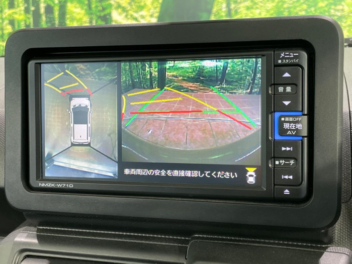 2021 Daihatsu Taft 6BA-LA900S (UW-69f80d8676cda)[9]