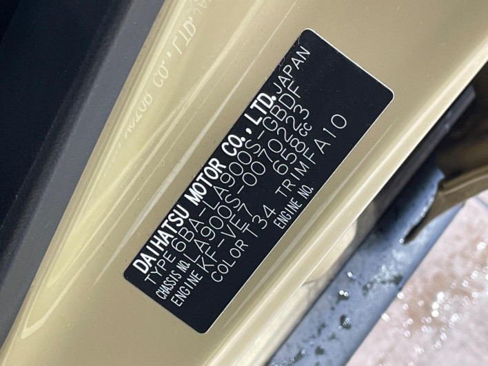 2021 Daihatsu Taft 6BA-LA900S (UW-69f80d8676cda)[1]