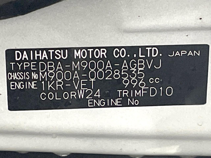 2017 Toyota Roomy DBA-M900A (UW-69f80d894675d)[1]