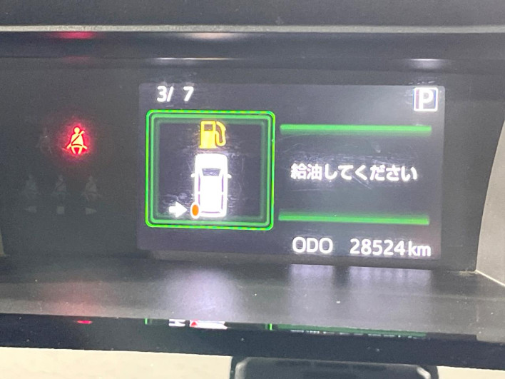 2017 Toyota Roomy DBA-M900A (UW-69f80d894675d)[25]
