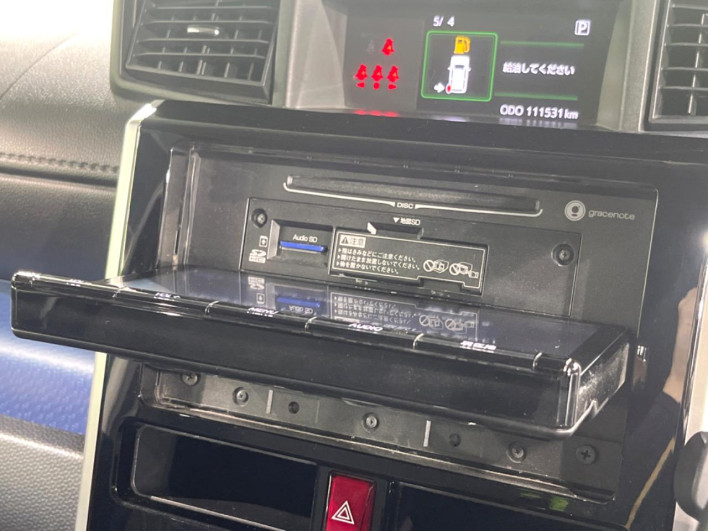 2017 Toyota Roomy DBA-M900A (UW-69f80d8975670)[27]