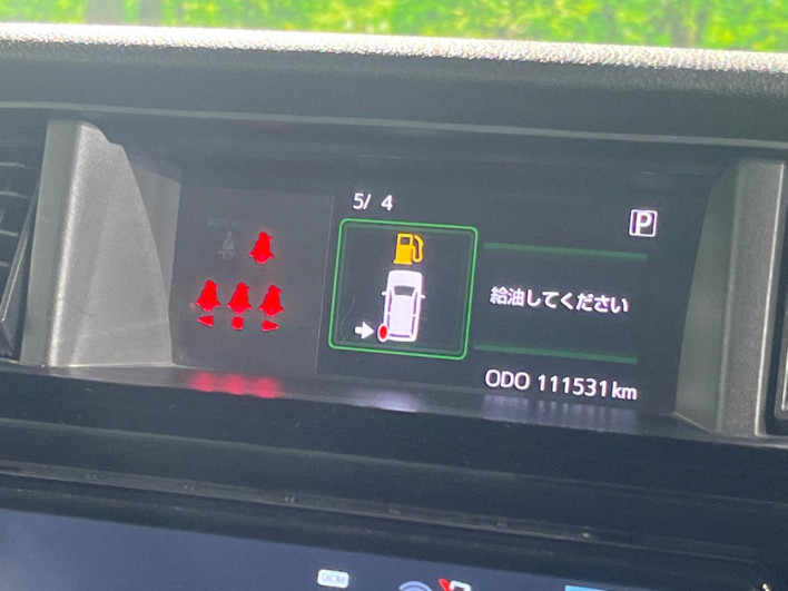2017 Toyota Roomy DBA-M900A (UW-69f80d8975670)[20]