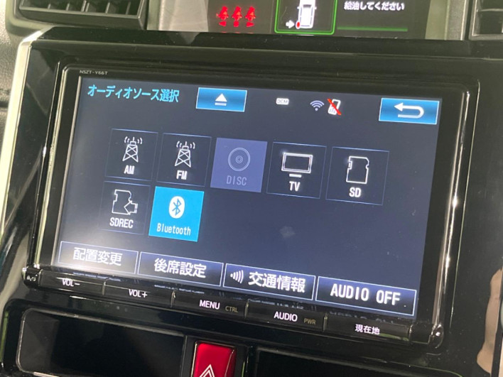 2017 Toyota Roomy DBA-M900A (UW-69f80d8975670)[26]