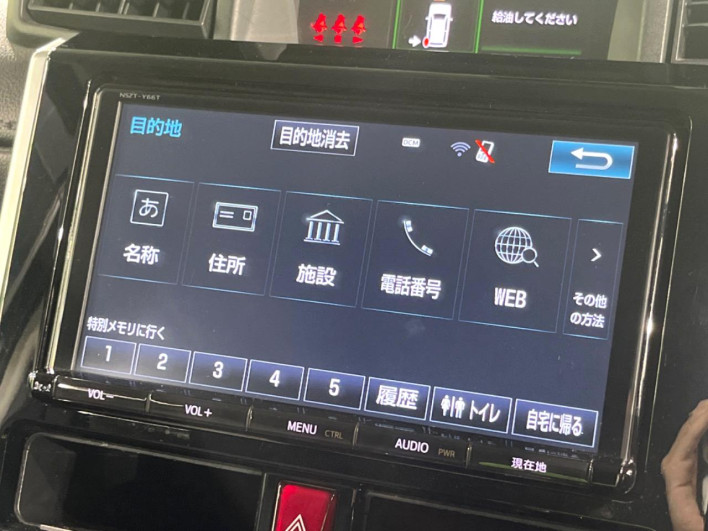 2017 Toyota Roomy DBA-M900A (UW-69f80d8975670)[24]