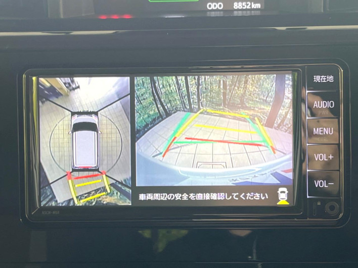 2021 Toyota Roomy 5BA-M900A (UW-69f80d8c47af6)[4]