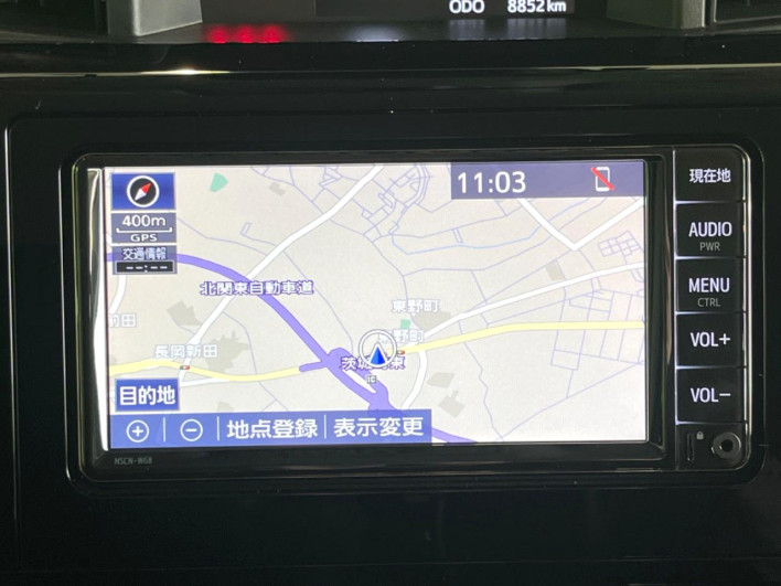 2021 Toyota Roomy 5BA-M900A (UW-69f80d8c47af6)[6]
