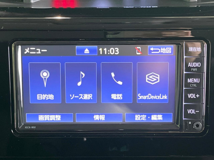 2021 Toyota Roomy 5BA-M900A (UW-69f80d8c47af6)[5]