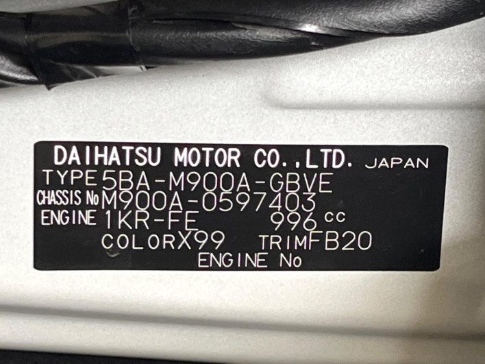 2021 Toyota Roomy 5BA-M900A (UW-69f80d8c47af6)[1]