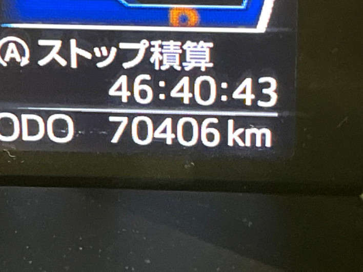 2021 Toyota Roomy 4BA-M900A (UW-69f80d8c5cdbc)[2]