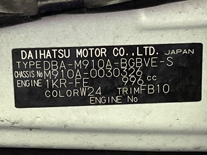 2018 Toyota TANK DBA-M910A (UW-69f80d909b5e3)[1]