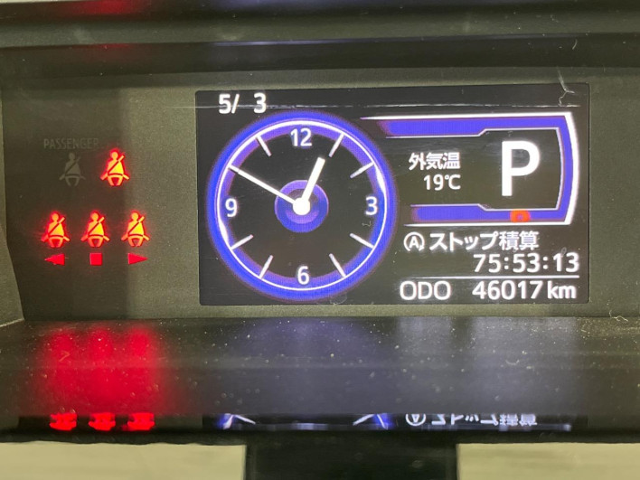 2018 Toyota TANK DBA-M910A (UW-69f80d909b5e3)[21]