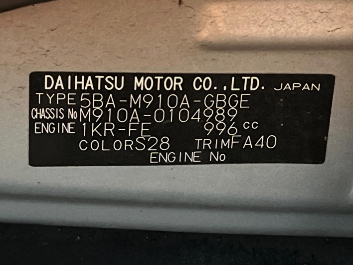 2021 Toyota Roomy 5BA-M910A (UW-69f80d90cadd3)[1]