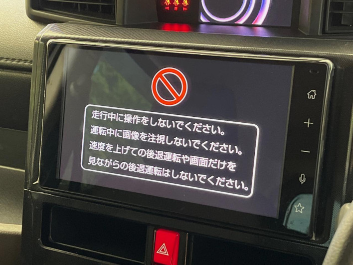 2021 Toyota Roomy 5BA-M910A (UW-69f80d90cadd3)[13]