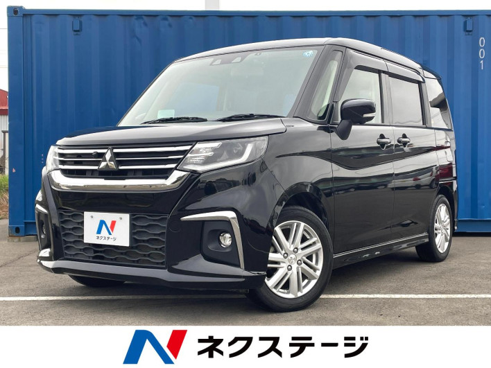 2021 Mitsubishi Delica D:2 5AA-MB37S (UW-69f80d96cbd48)[3]