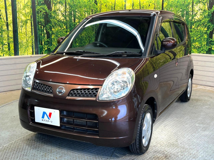 2010 Nissan Moco DBA-MG22S (UW-69f80d97b0864)[5]