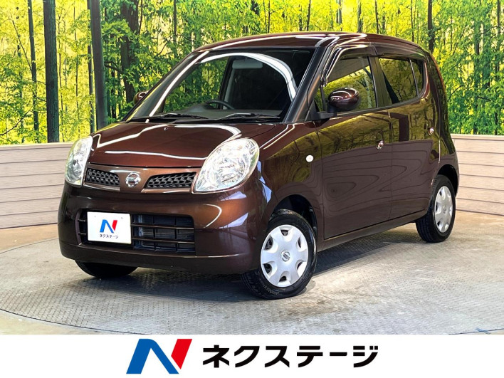 2010 Nissan Moco DBA-MG22S (UW-69f80d97b0864)[3]