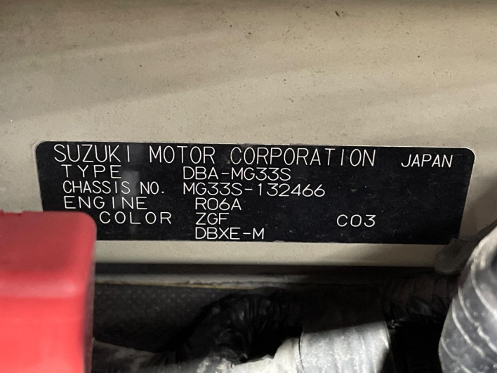 2011 Nissan Moco DBA-MG33S (UW-69f80d97d28e3)[1]