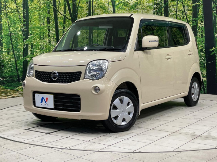 2011 Nissan Moco DBA-MG33S (UW-69f80d97d28e3)[0]
