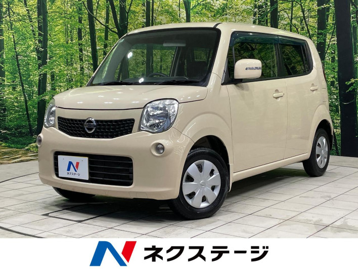 2011 Nissan Moco DBA-MG33S (UW-69f80d97d28e3)[3]