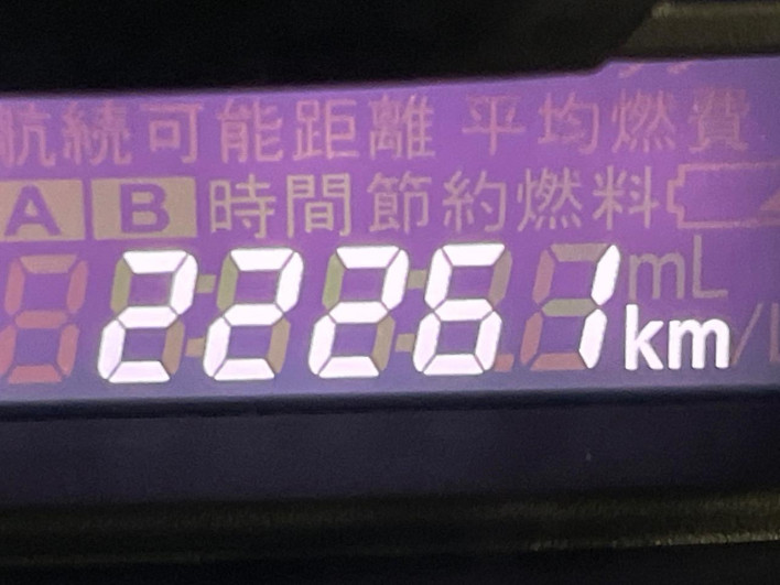 2016 Suzuki Wagon R DBA-MH34S (UW-69f80d9978bf4)[2]