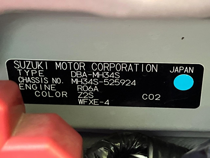2016 Suzuki Wagon R DBA-MH34S (UW-69f80d9978bf4)[1]