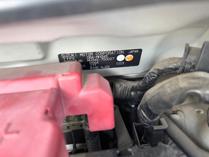 2013 Suzuki Wagon R Stingray DBA-MH34S (UW-69f80d999a0d3)[1]